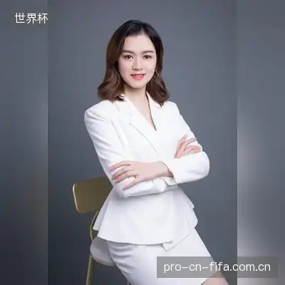 出云帝国