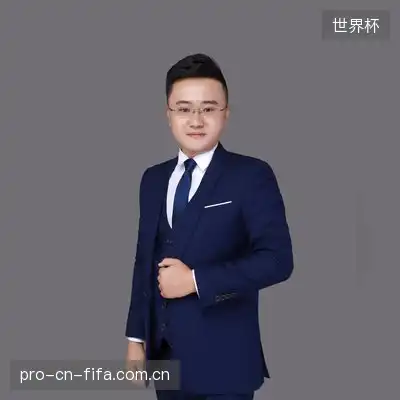 穆宇霏